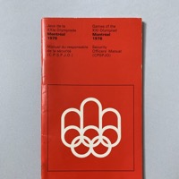 Security officers manual