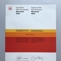 Certificate - volunteer