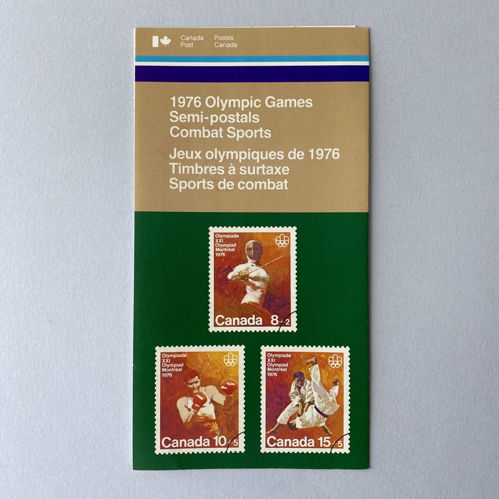 Commemorative stamp bulletin pamphlet - Combat sports