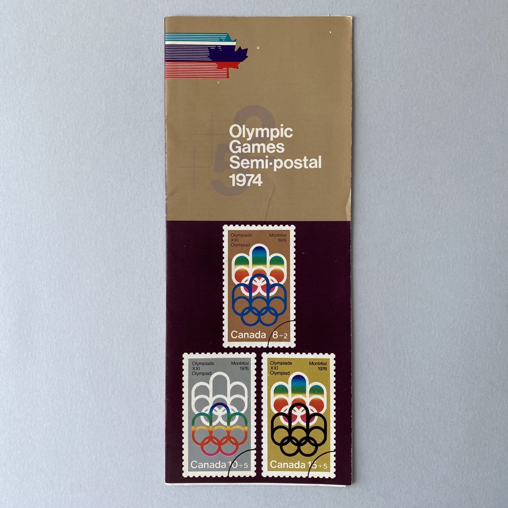 Commemorative stamp bulletin pamphlet - Symbol