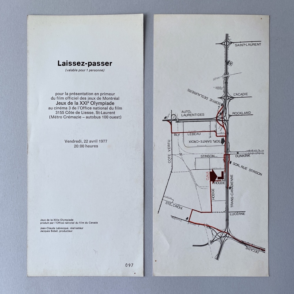 Official film screening invitation