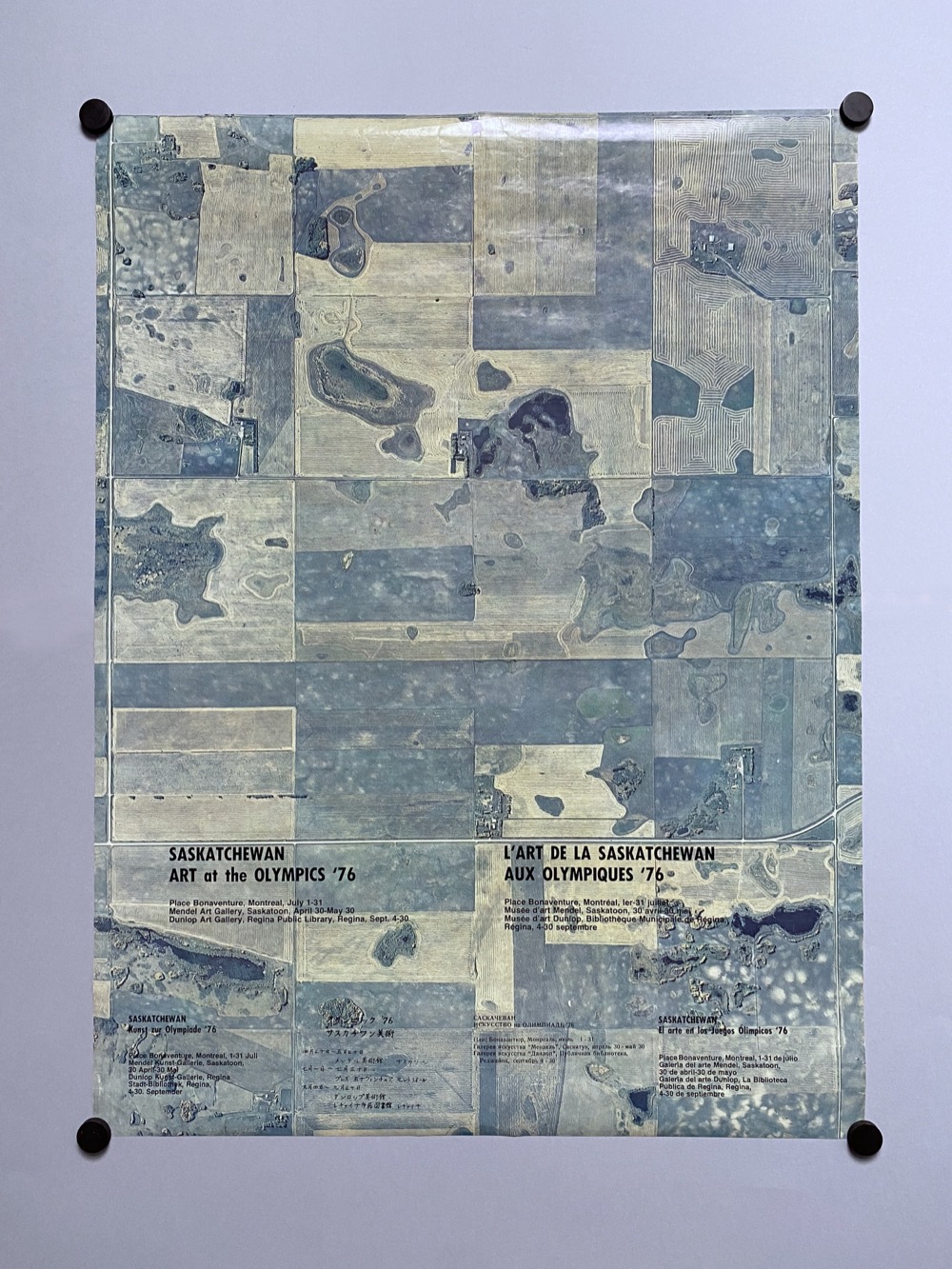 Saskatchewan Art poster