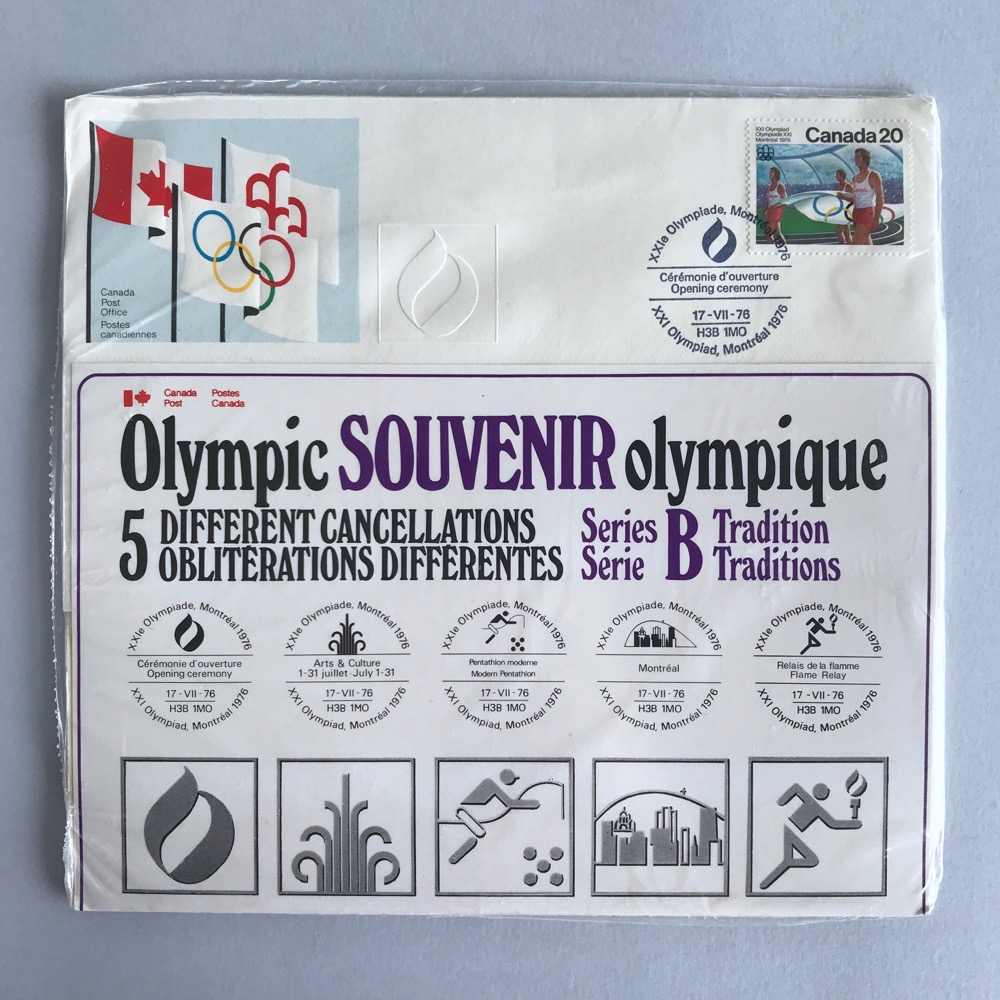 Olympic stamp cancellations souvenir series B - tradition