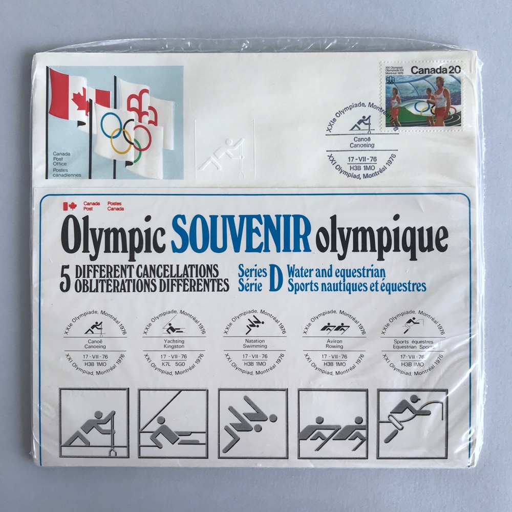 Olympic stamp cancellations souvenir series D - water and equestrian